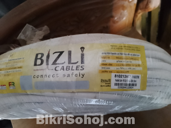 Bizli cables 2×1.5 RM